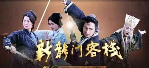 黄海波演过的电视剧大全_黄海波主演电视_黄海波电视大全电视剧