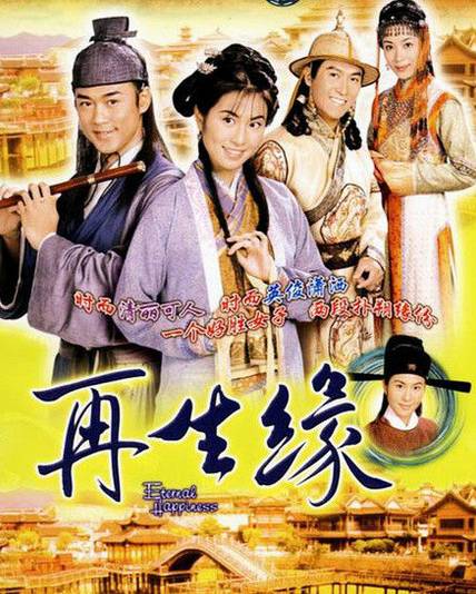 黄海波主演电视_黄海波电视大全电视剧_黄海波演过的电视剧大全