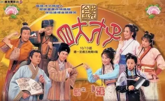 黄海波电视大全电视剧_黄海波演过的电视剧大全_黄海波主演电视