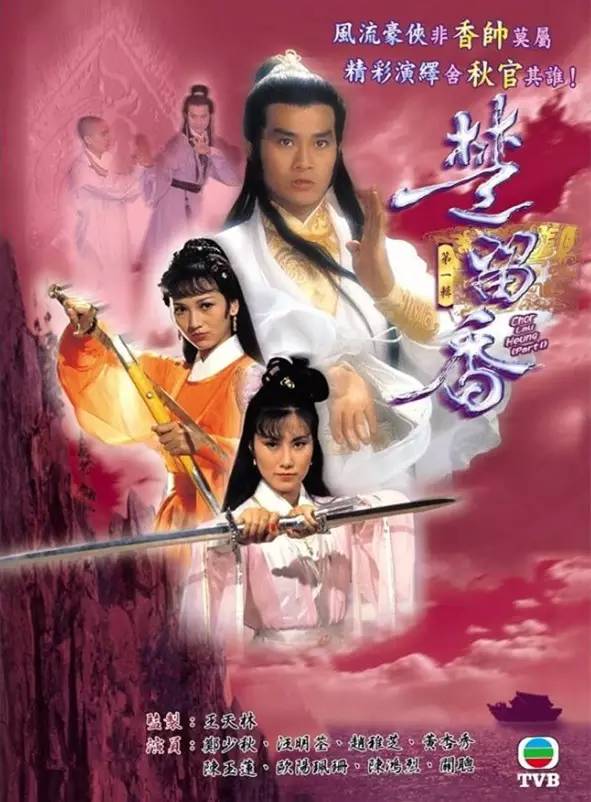 黄海波主演电视_黄海波演过的电视剧大全_黄海波电视大全电视剧