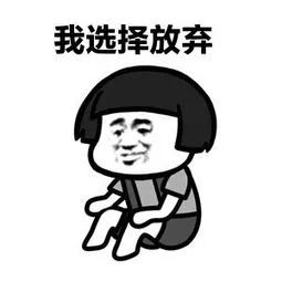 中国知网是私营企业还是国企_中国知网是外企_中国知网是国企吗