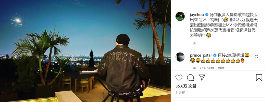 周杰伦mv女主叫什么_周杰伦mv女主_周杰伦mv女主角rudy