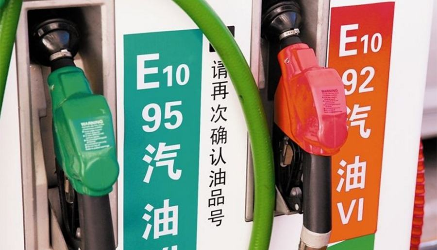 乙醇是什么东西_乙醇属于啥_乙醇是不是