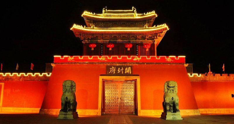 宋朝时的东京_宋代东京城_宋朝东京是哪个城市