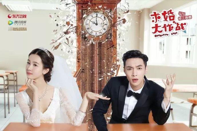 求婚大作战日本电视剧_求婚大作战日剧_经典日剧求婚大作战