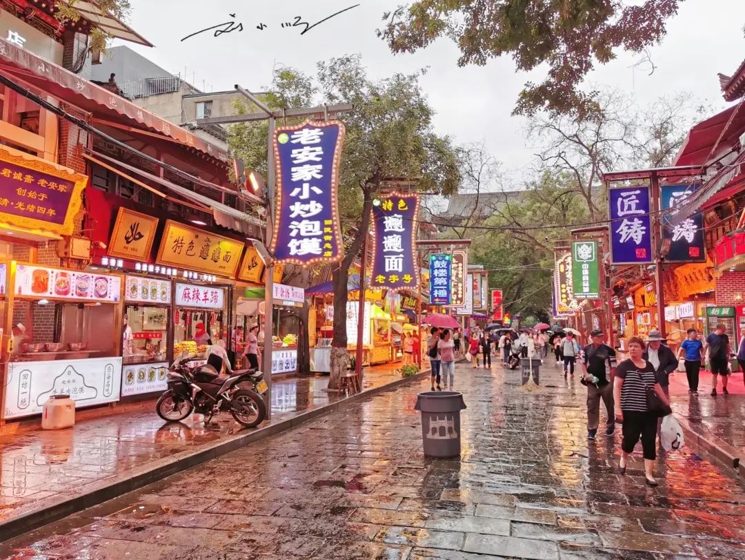 西安省是什么时候的事_西安是哪个省的_西安省是什么意思