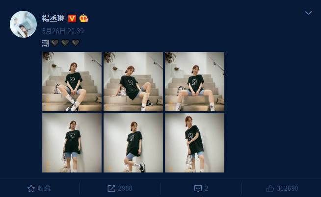 异地恋的歌词_异地恋歌词_异地恋的一首歌