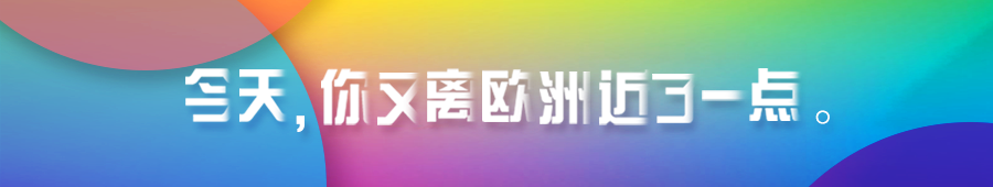 qq身份证-电子版身份证推出，立即下载此应用程序