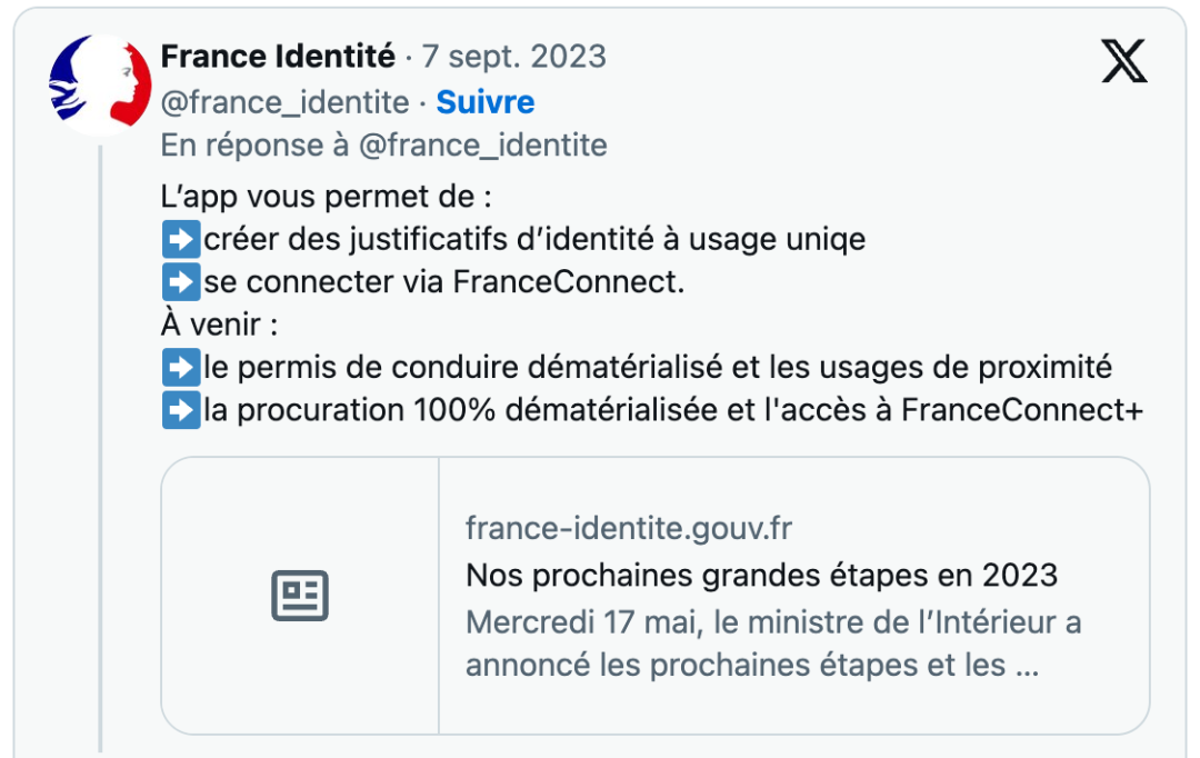 实名认证身份_微信怎么验证身份_qq身份证