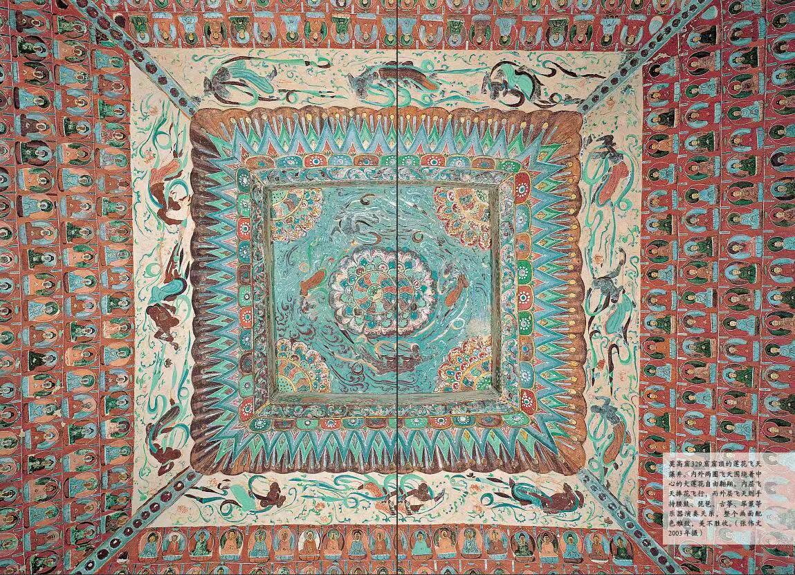 敦煌莫高窟的现状如何_敦煌莫高窟基本现状和历史背景_敦煌莫高窟基本现状