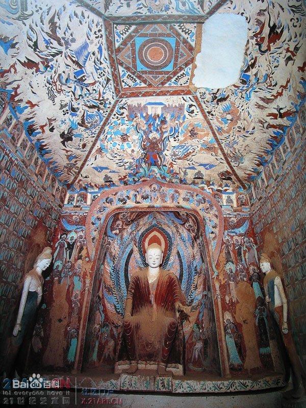 敦煌莫高窟基本现状-中国四大石窟——敦煌莫高窟（世界文化遗产）