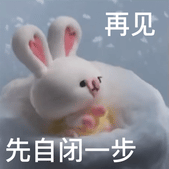 小趴菜表情包_趴菜表情包小女孩_小趴菜方言是什么意思