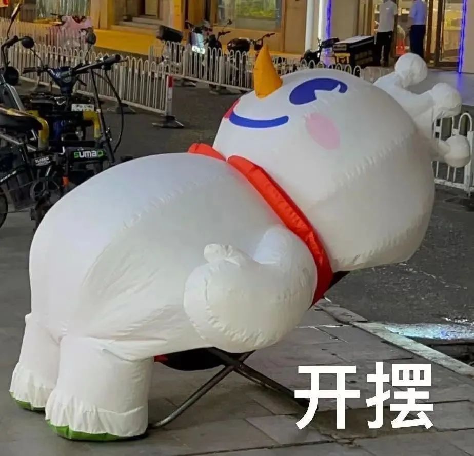 趴菜表情包小女孩_小趴菜方言是什么意思_小趴菜表情包