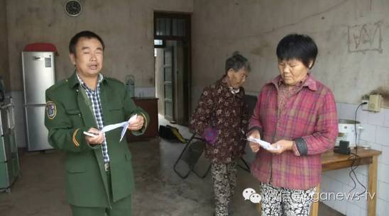 新农保是什么意思-新农保交了三年钱，却没拿到卡，这是咋回事？