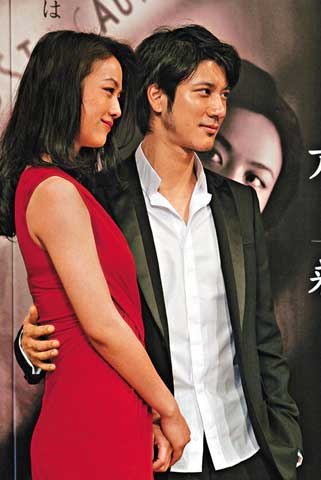 晚秋汤唯_晚秋汤唯_晚秋汤唯