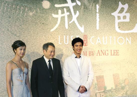 晚秋汤唯_晚秋汤唯_晚秋汤唯