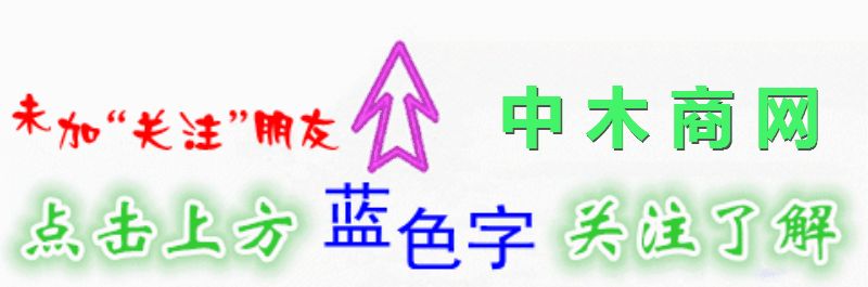 木龙骨尺寸-木龙骨的基本尺寸是多少？