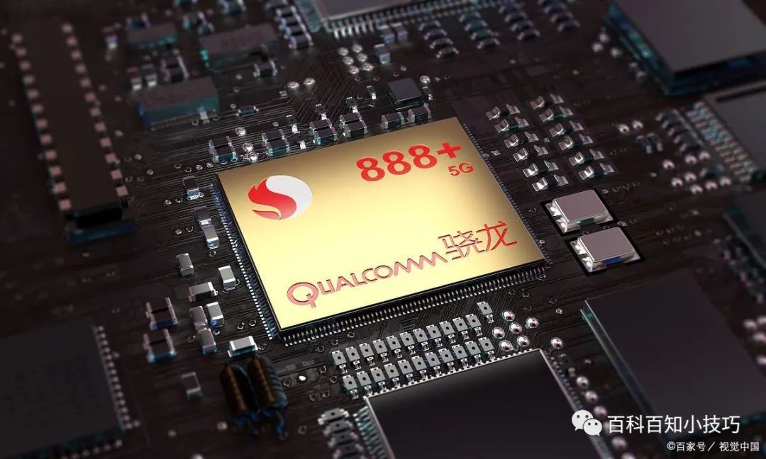 高通骁龙695处理器排名_骁龙6953_高通骁龙695g