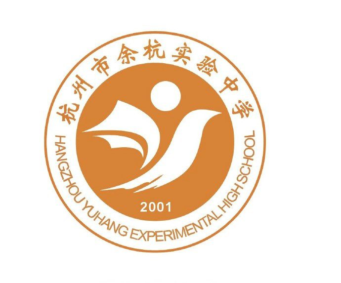 杭州普高要多少分_普高分数线多少2021杭州_杭州多少分可以上普高