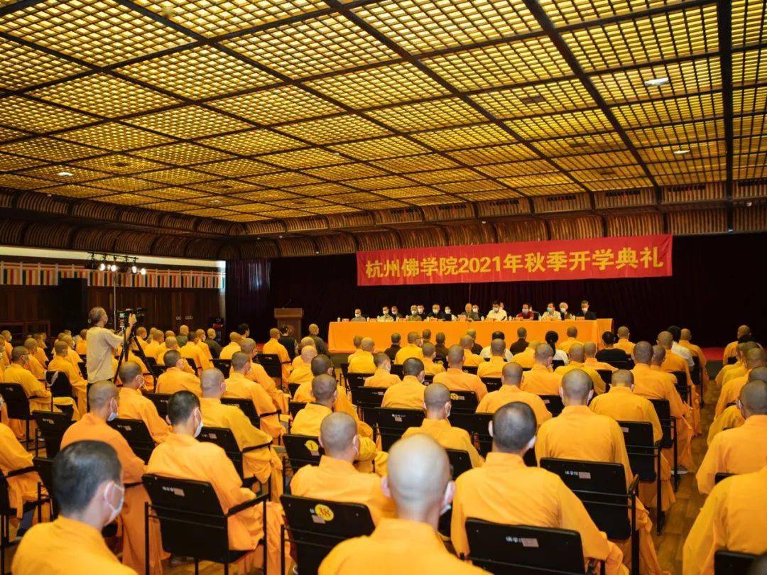 普高分数线多少2021杭州_杭州多少分可以上普高_杭州普高要多少分