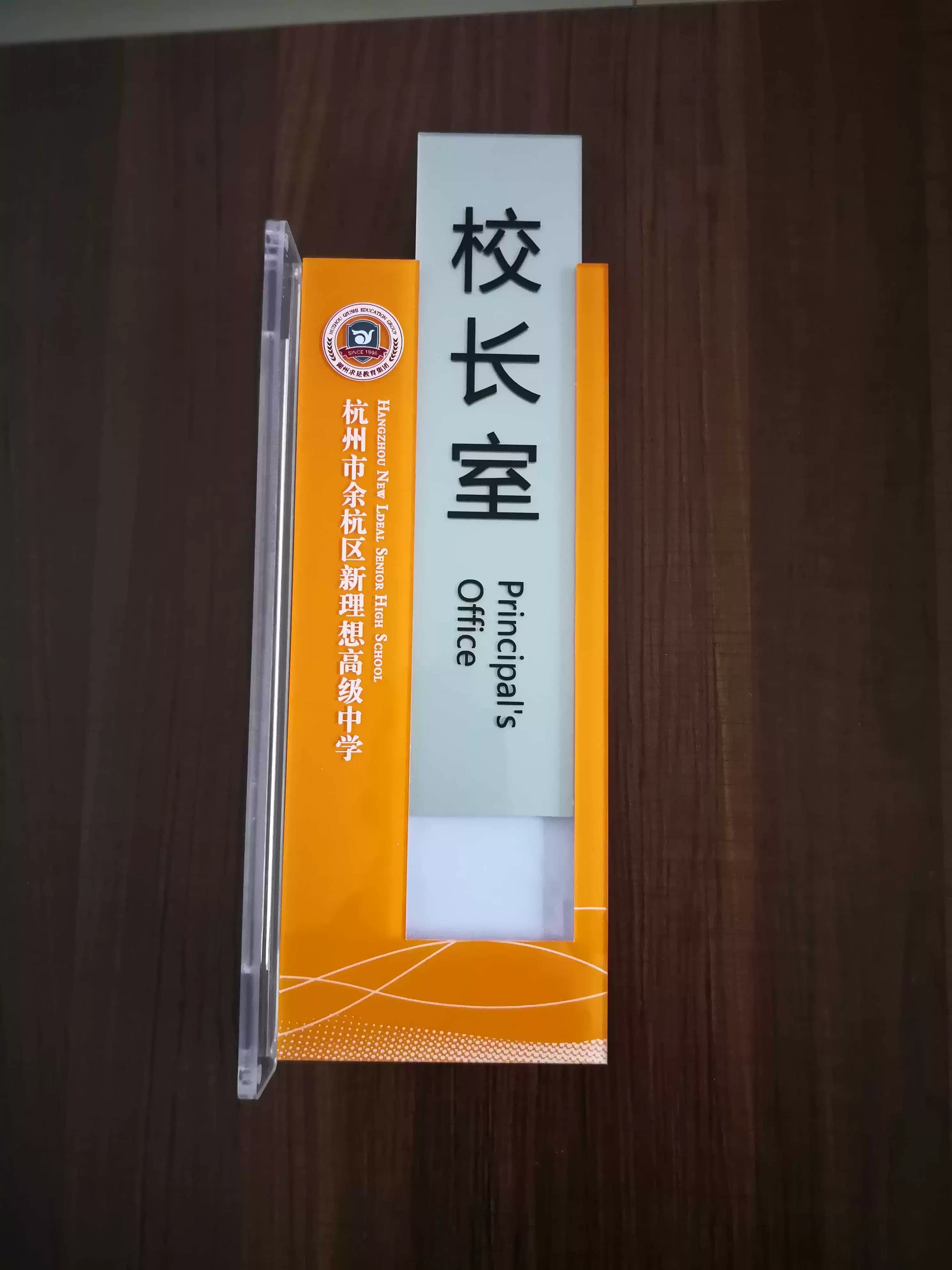 杭州普高要多少分_杭州多少分可以上普高_普高分数线多少2021杭州