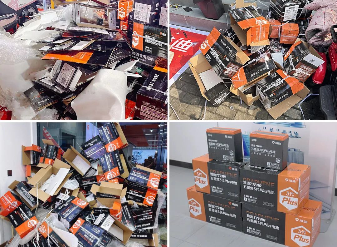 雅迪石墨烯电池怎么样-全民疯抢！选择雅迪石墨烯电池的十大理由！