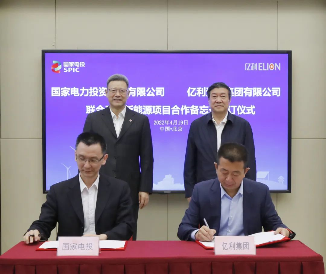 雅砻江水电开发有限责任公司_雅江水电开发有限公司待遇_雅砻江水电开发公司待遇