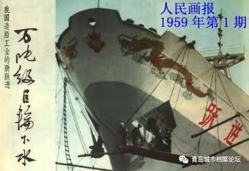 万吨货轮_最大货轮_中国最大的货轮