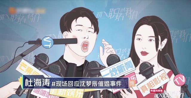 随便许诺爱情是什么意思_随便许诺的人是什么心态_爱情不是随便许诺