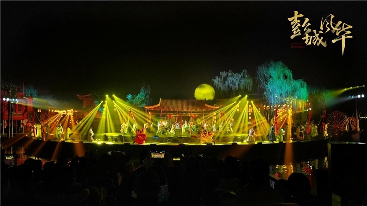 彭城徐州泰山_徐州彭城_彭城徐州的由来