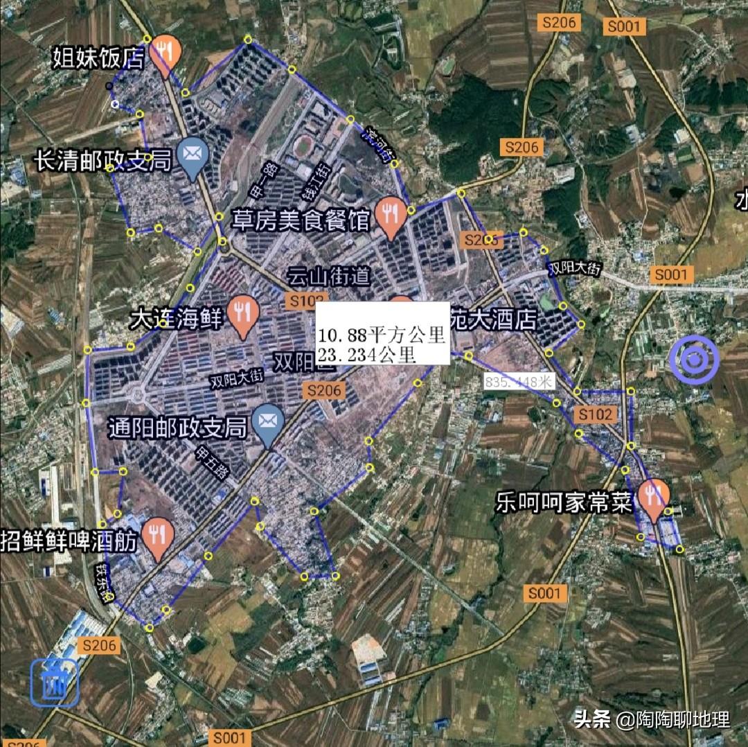 长春下辖区_长春区_长春有哪些区