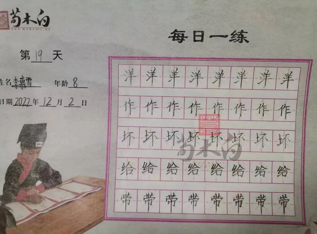 吹笙鼓簧下一句_鼓笙吹簧怎么解释_吹笙鼓簧的意思是什么