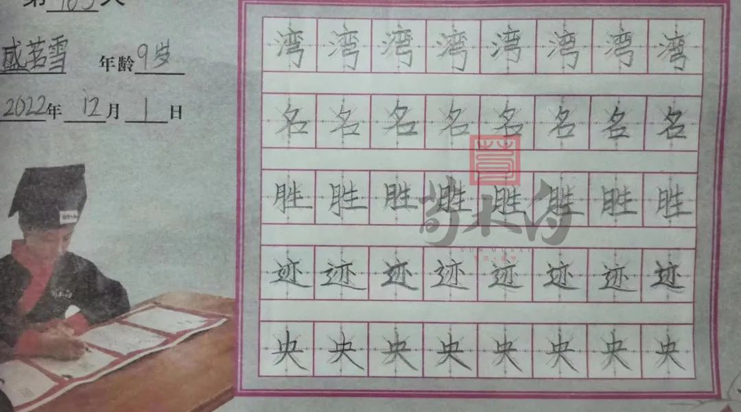 吹笙鼓簧的意思是什么_吹笙鼓簧下一句_鼓笙吹簧怎么解释