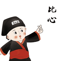 鼓笙吹簧怎么解释_吹笙鼓簧的意思是什么_吹笙鼓簧下一句