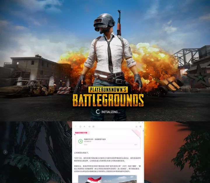 联想笔记本截屏_笔记本联想截屏怎么截_笔记本联想截屏怎么截图