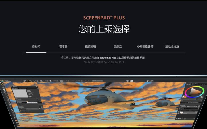 笔记本联想截屏怎么截_笔记本联想截屏怎么截图_联想笔记本截屏