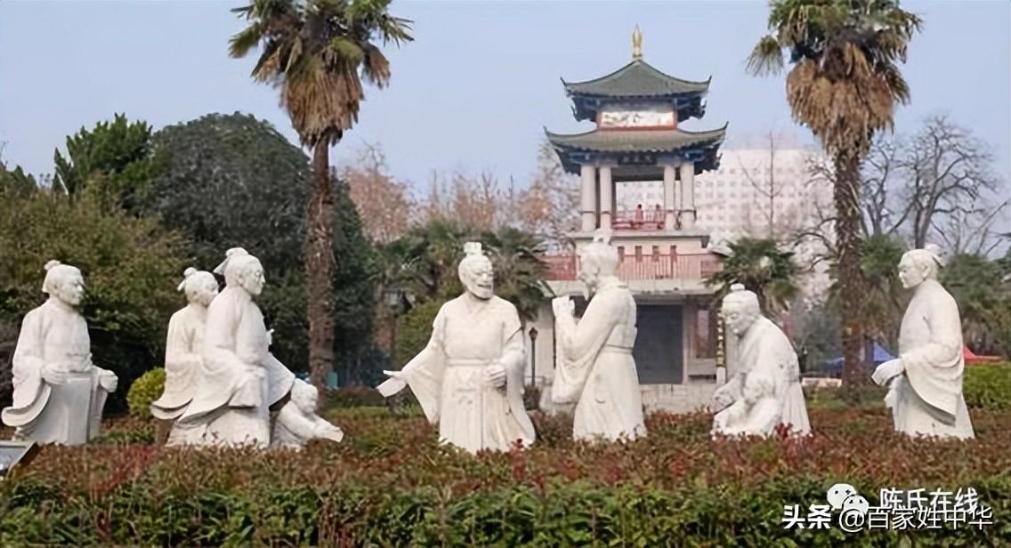 历史陈姓女人成功人物_关于陈姓的历史_历史陈姓人物