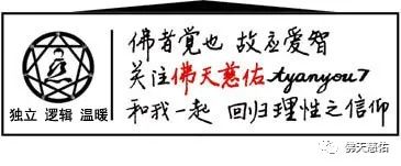 敦煌壁画介绍-敦煌壁画深度介绍高清图集