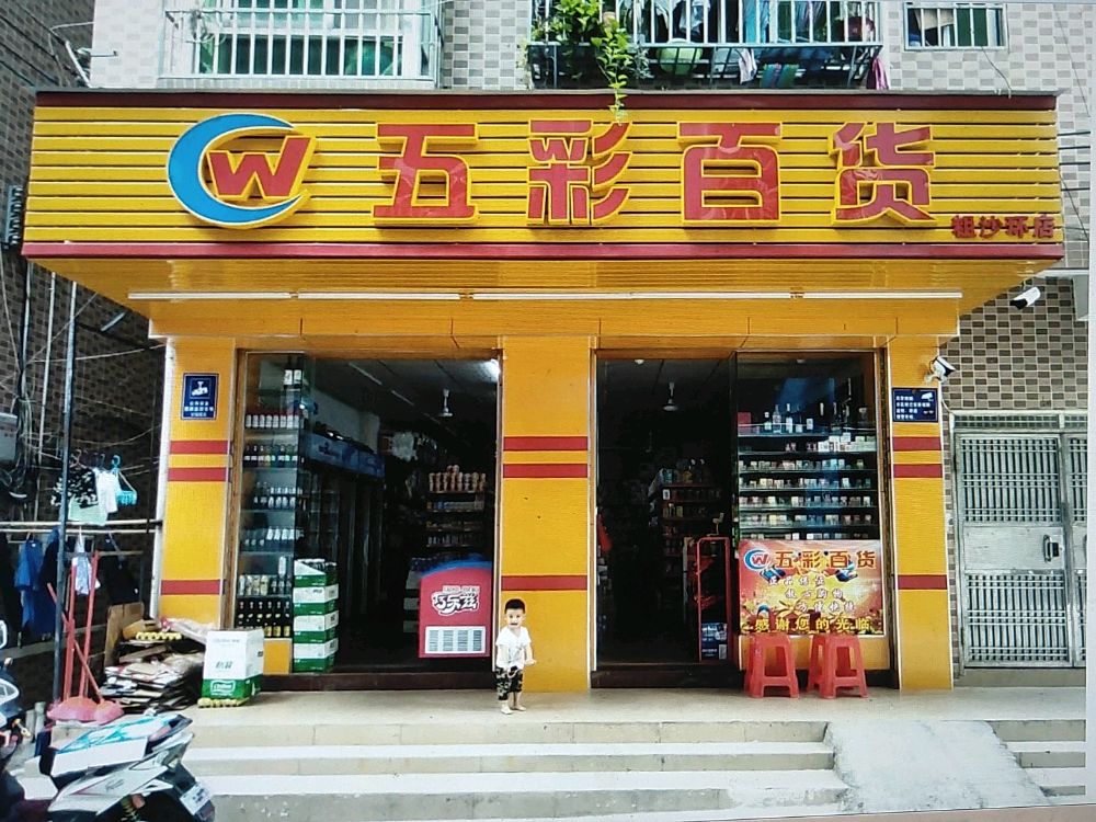 安徽省广德县属于哪个市?_安徽省广德县是什么市_安徽省广德市在哪里