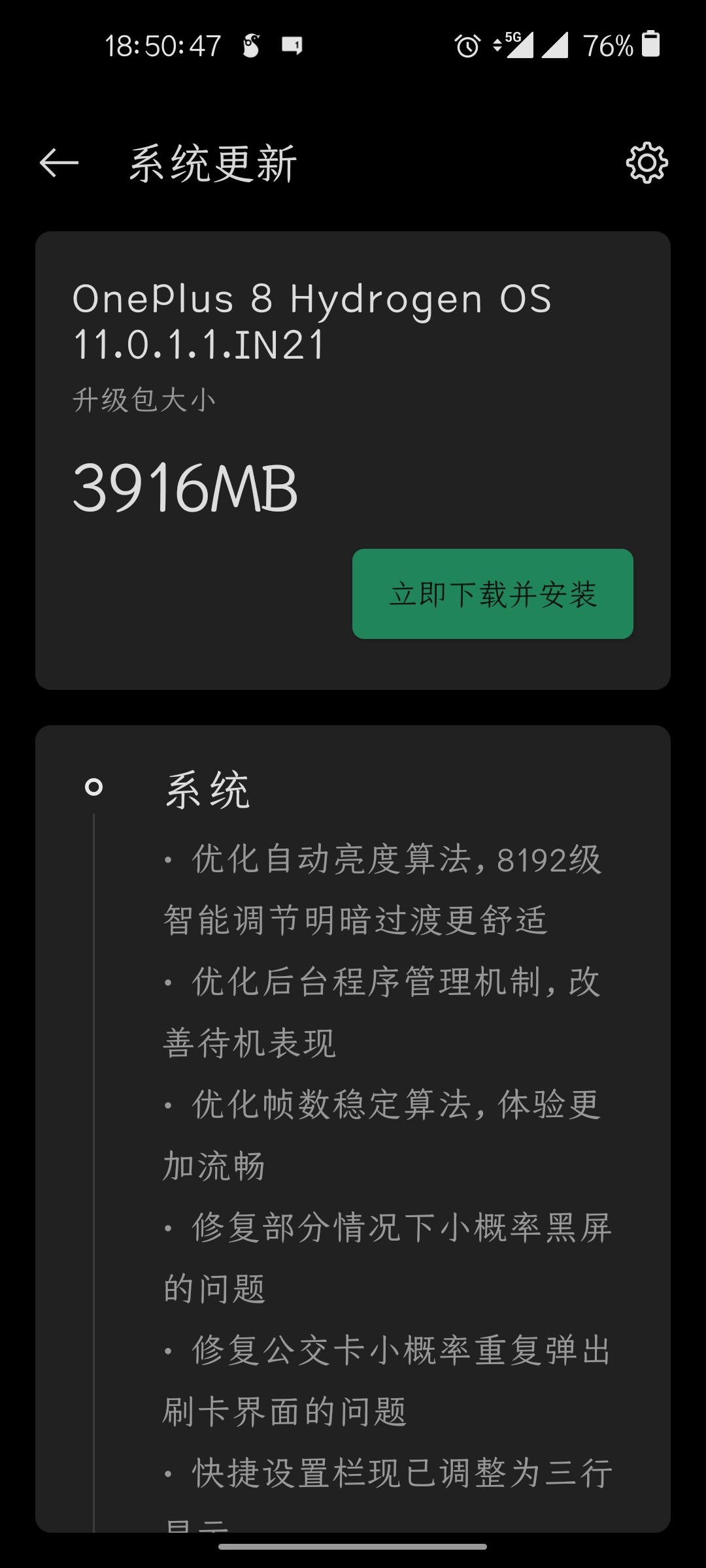 屏幕显示iphone不可用_屏幕显示苹果_你的屏幕可以显示