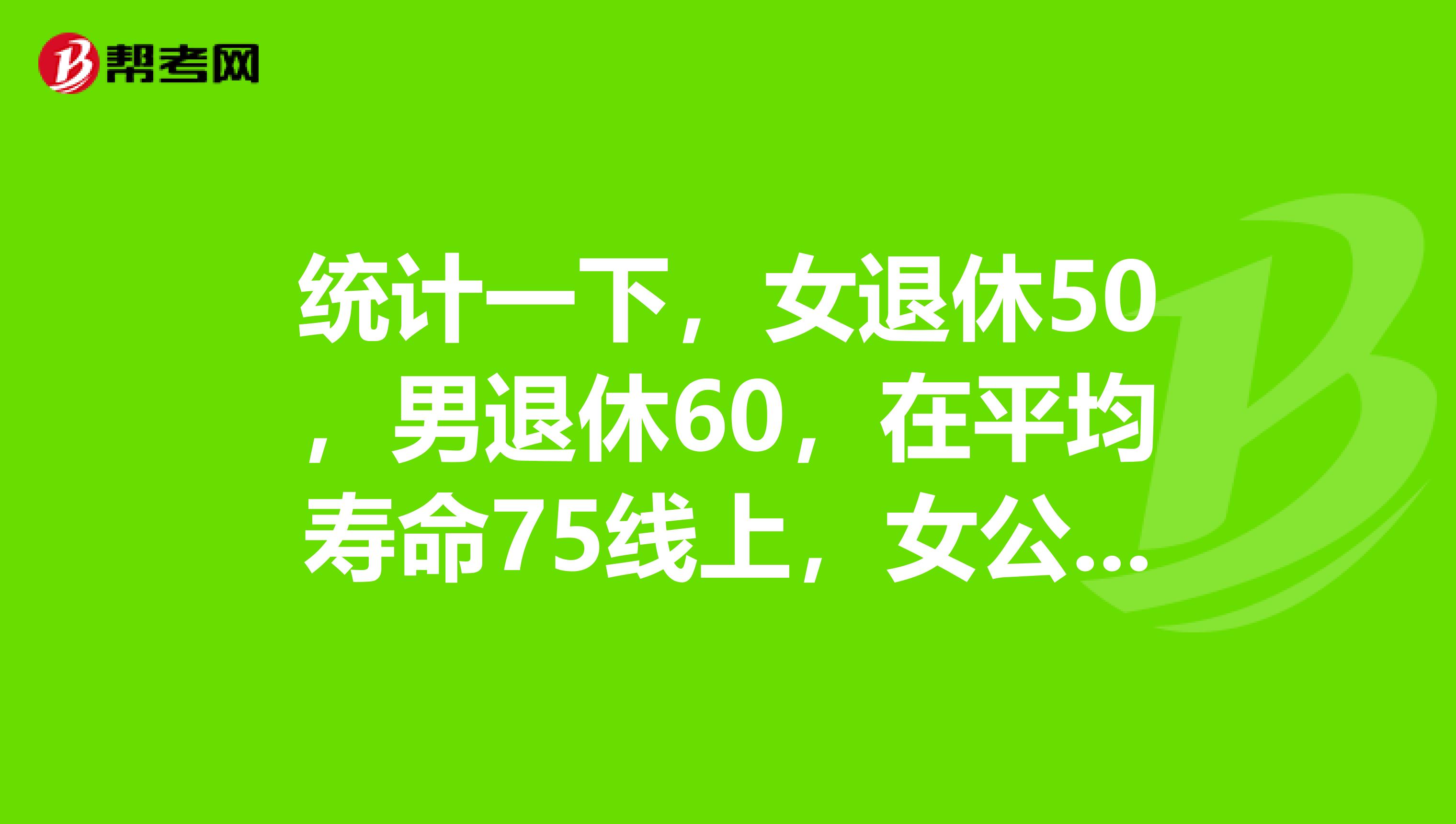 行政机关公务员处分条例_行政机关公务员处分条例_行政机关公务员处分条例