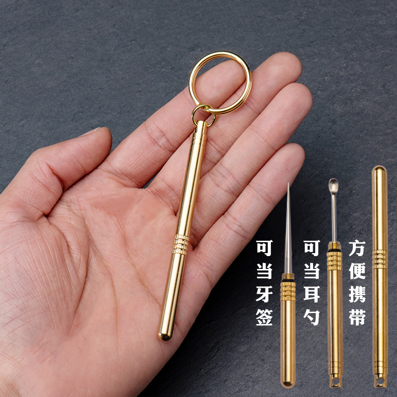 从“耙耳朵”看四川家庭文化的魅力