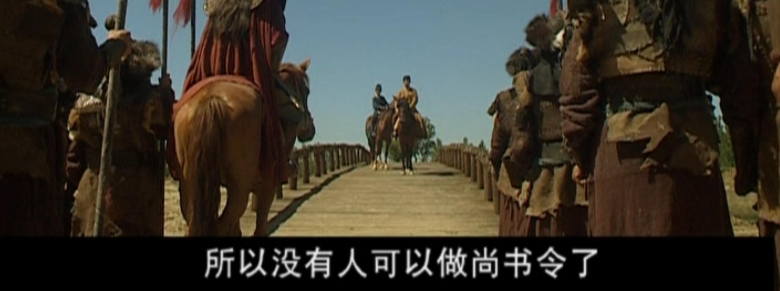 尚书令和尚书仆射_尚书令相当于现在什么官_尚书令