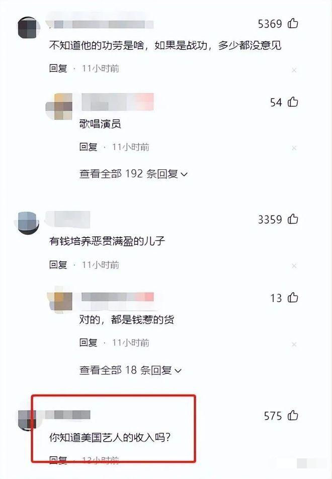 李双江是军人什么级别_李双江的军衔是正军级吗_李双江军衔