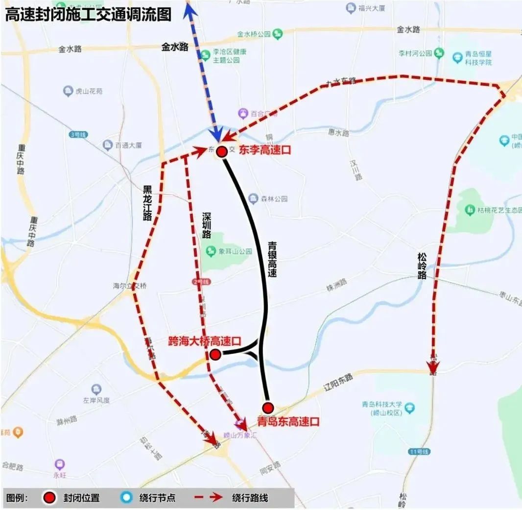 青银高速有路灯吗_青银高速_青银高速有没有限速