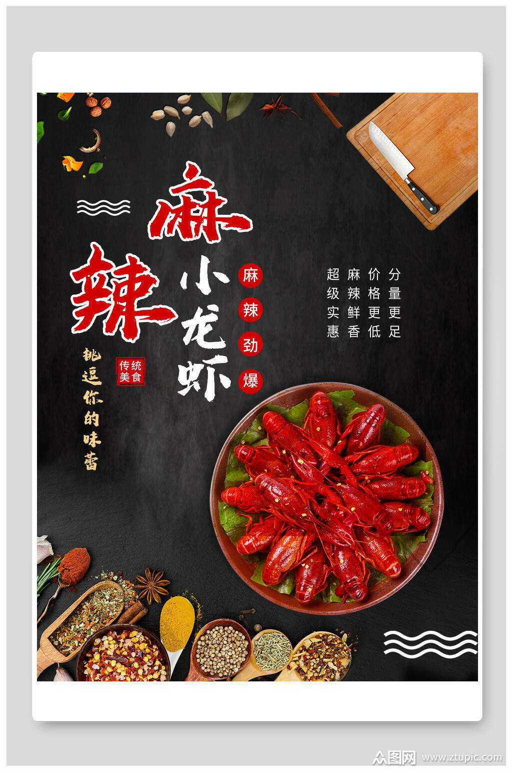 淮安美食_淮安美食特色推荐菜_淮安美食之都