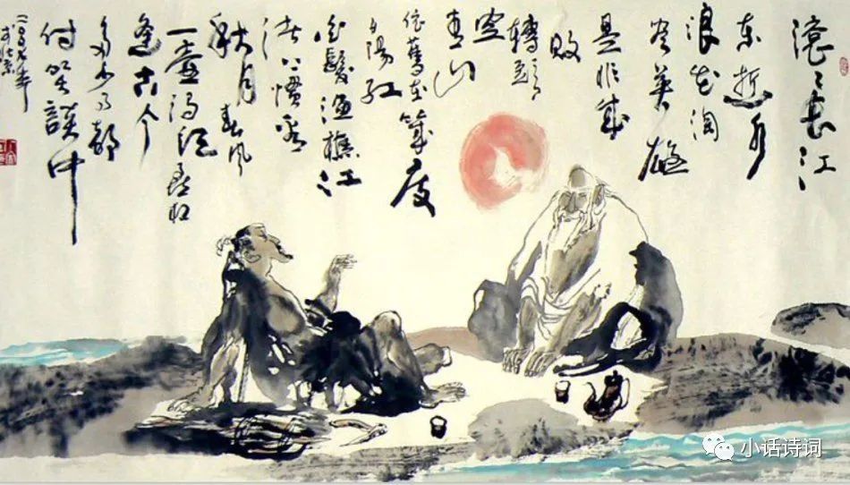 三国演义作者简介_三国演义作者罗贯中的简介_三国演义的作者