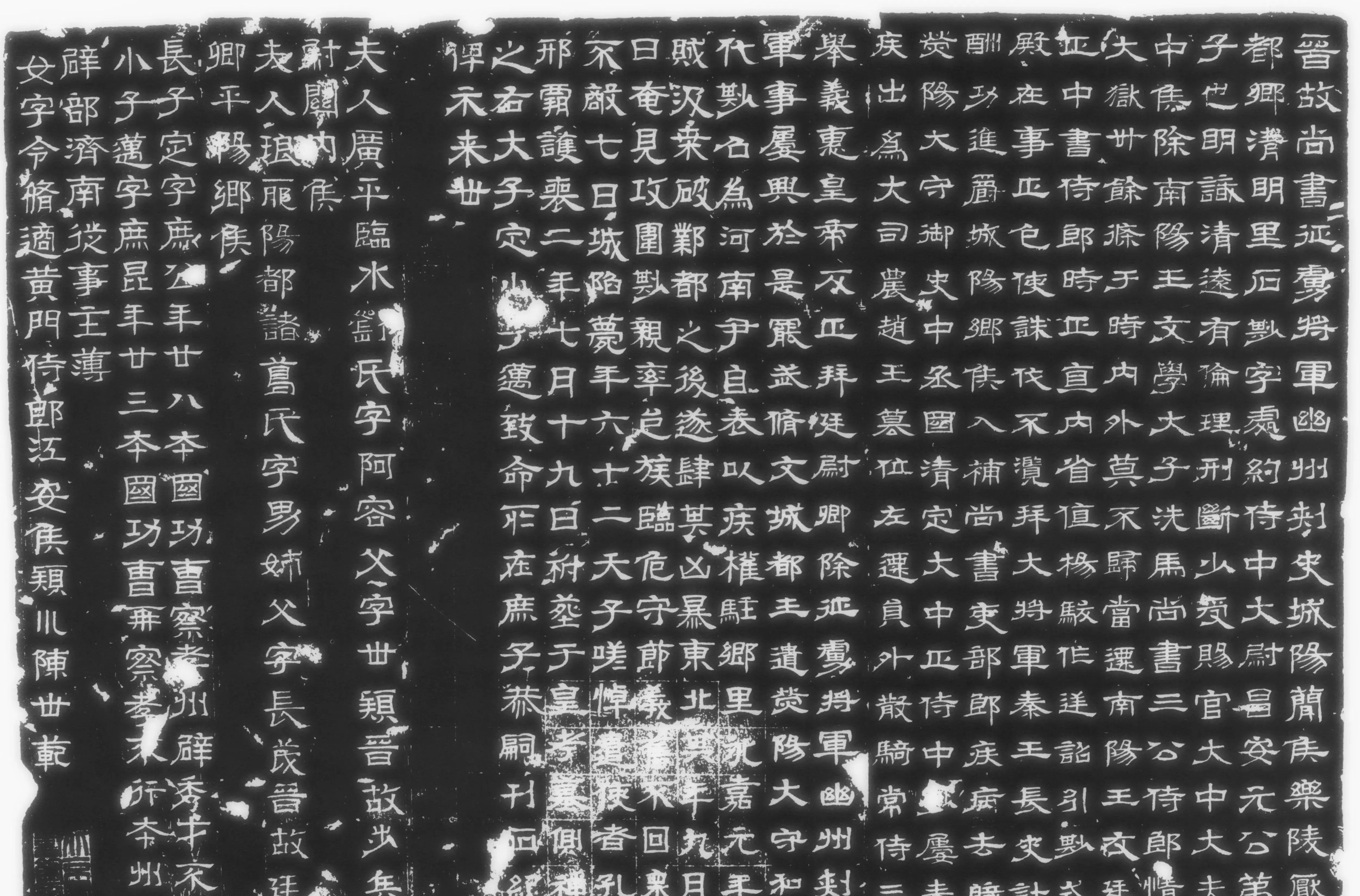 传说中的孟姜女姓什么_孟姜女姓名_孟姜女姓啥