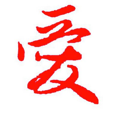 宋朝开国皇帝_宋朝开国皇帝_宋朝开国皇帝