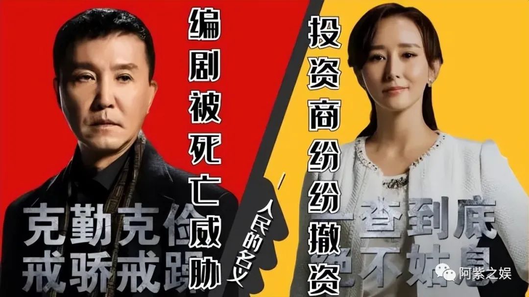 柯蓝黄志忠_柯蓝黄志忠_柯蓝黄志忠